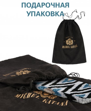 Шелковый (Бахмаль) Клатч-конверт-папка-косметичка LUX INTRA! (Твой свет внутри!) THINY_LUX INTRA!